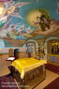 Krestovozdvizhenskaya-Cerkov-Vnutri