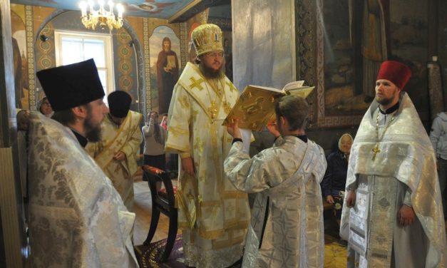 Архієпископ Боярський Феодосій звершив Літургію в Неділю 7-му після Пасхи