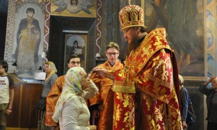Архієпископ Боярський Феодосій звершив всенічне бдіння напередодні Неділі 5-ї після Пасхи