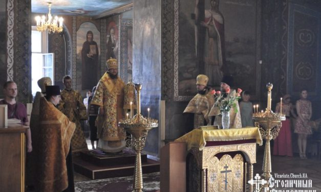 Архієпископ Боярський Феодосій звершив всенічне бдіння напередодні Неділі 2-ї після П’ятидесятниці